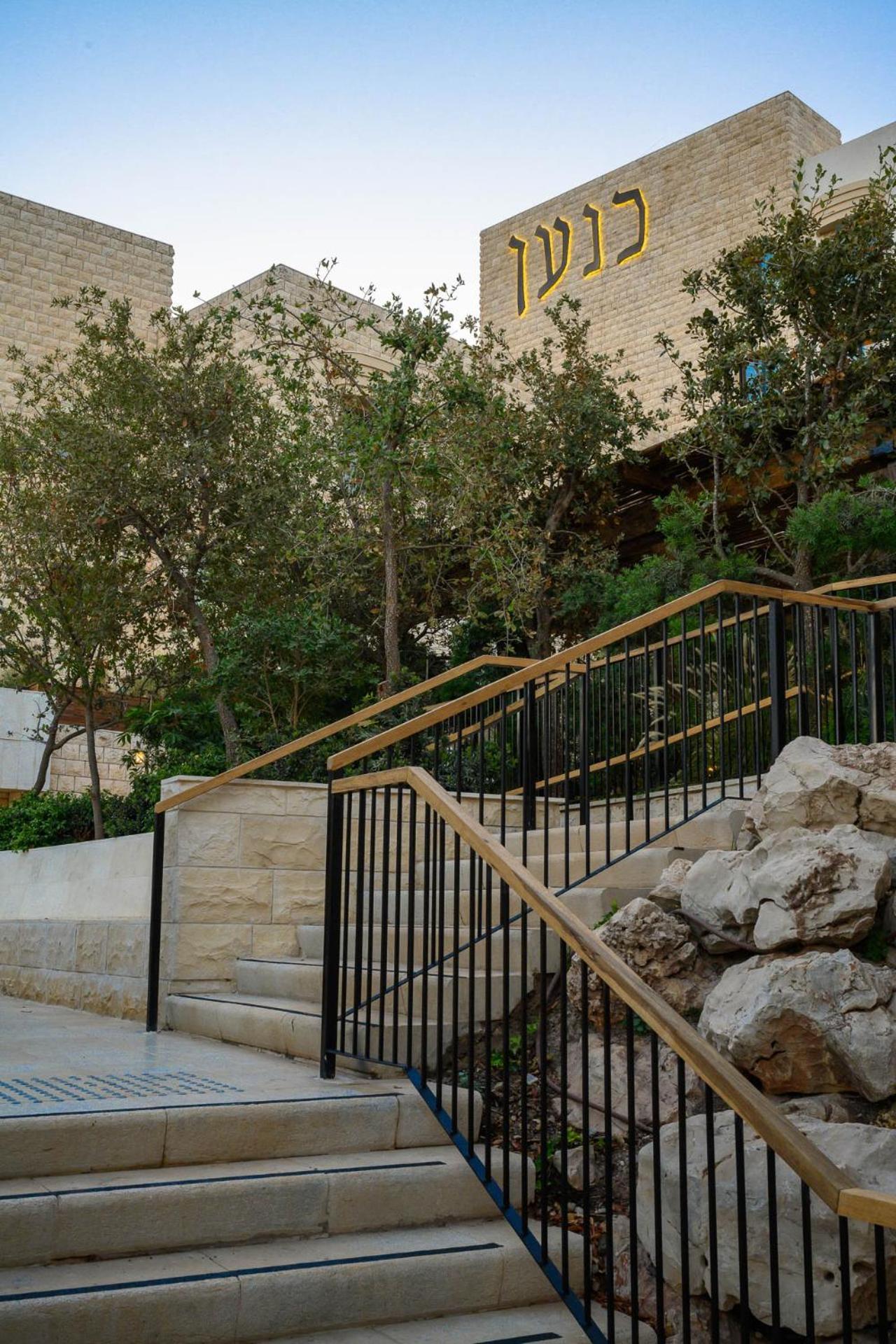 Hotel Canaan - Fattal Limited Edition Safed Extérieur photo